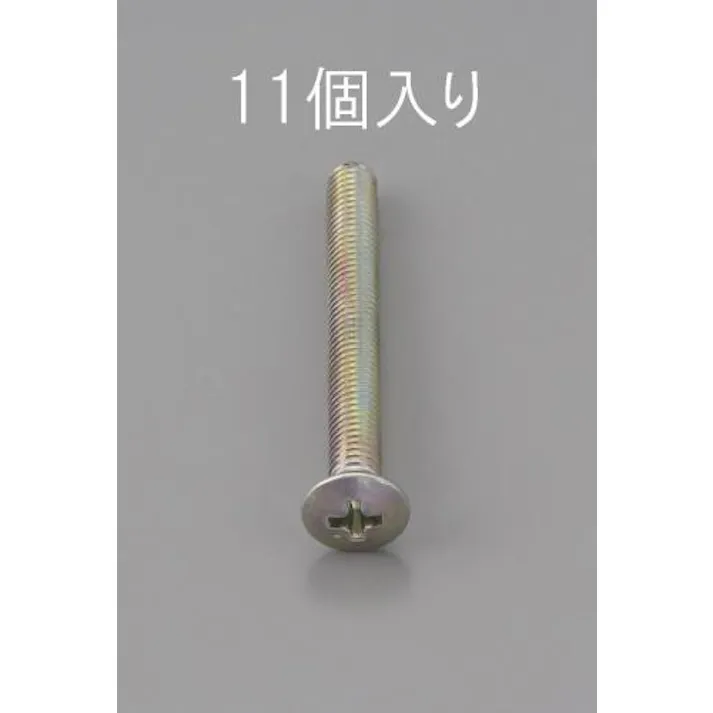 ESCO M6 x 8mm 丸皿頭小ねじ(三価クロメート/11本) EA949NC-608 4548745472127(CDC)【別送品】