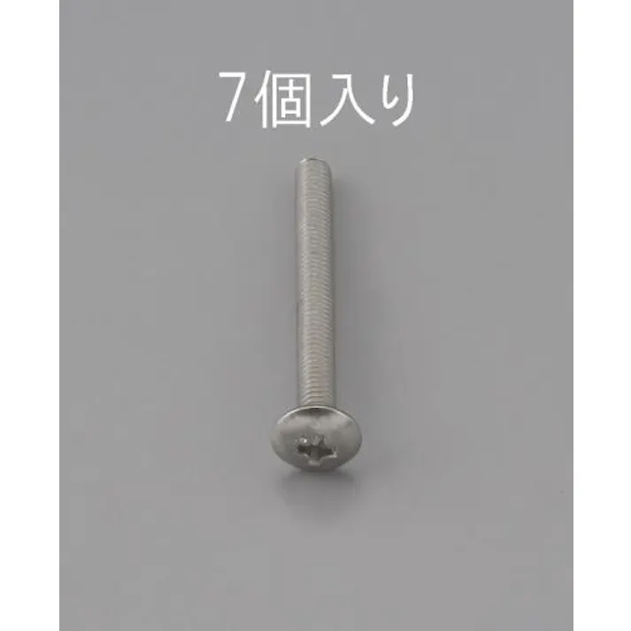 ESCO M3 x35mm トラス頭小ねじ(ステンレス製/7本) EA949NH-335 4548745472493(CDC)【別送品】