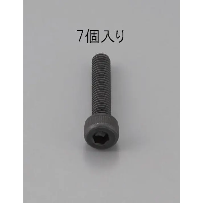 ESCO M5 x 22mm 六角穴付ボルト/全ねじ(BC/7本) EA949MA-522 4548745472882(CDC)【別送品】