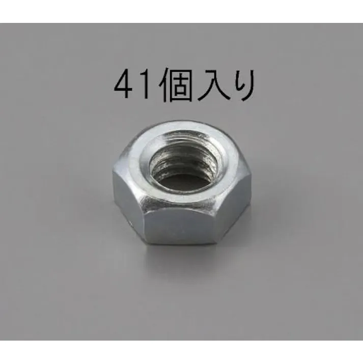 ESCO W3/16x1.6 六角ナット(ユニクロメッキ/41個) EA949LS-815 4548745473605(CDC)【別送品】