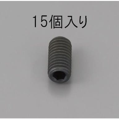 ESCO  M3 x10mm 六角穴付止ねじ(クロメート/15本) EA949MP-310 4548745474053(CDC)【別送品】