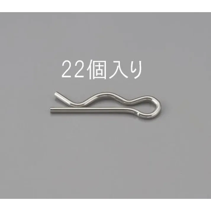 ESCO 1.2x22.8mm/M7 スナップピン(ステンレス製/22本) EA949PH-7 4548745474305(CDC)【別送品】