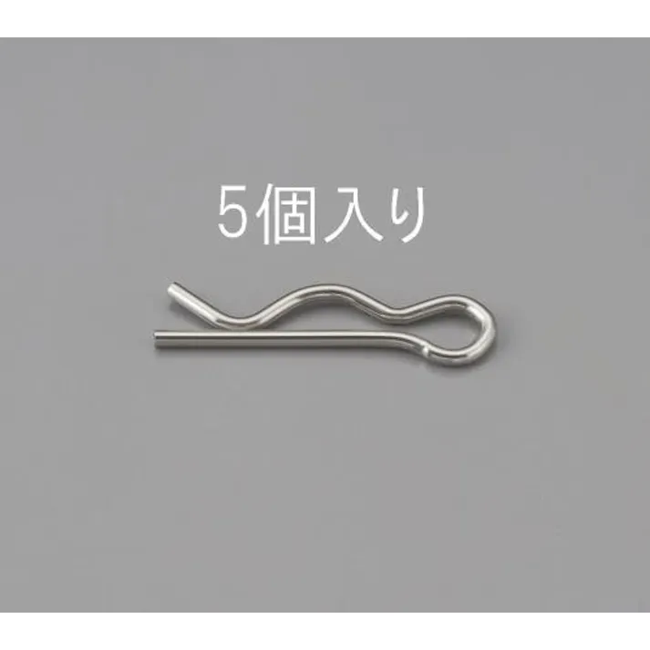 ESCO 2.0x40.6mm/M14 スナップピン(ステンレス製/5本) EA949PH-14 4548745474374(CDC)【別送品】