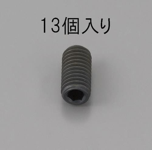六角穴付止ねじ クボミ ステンレス 536-236 M8×20mm 2入 | ねじ