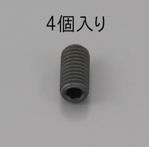 ESCO M12x18mm 六角穴付止ねじ(クロメート/4本) EA949MP-1218