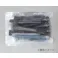 六角穴付ボルト(ステンレス/黒色/16本) M3x10mm EA949MK-310A 4548745503050【別送品】