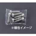 ESCO  M12x30mm[A2- 90]六角ボルト(ステンレス/2本) EA949LJ-1230B 4548745504057(CDC)【別送品】