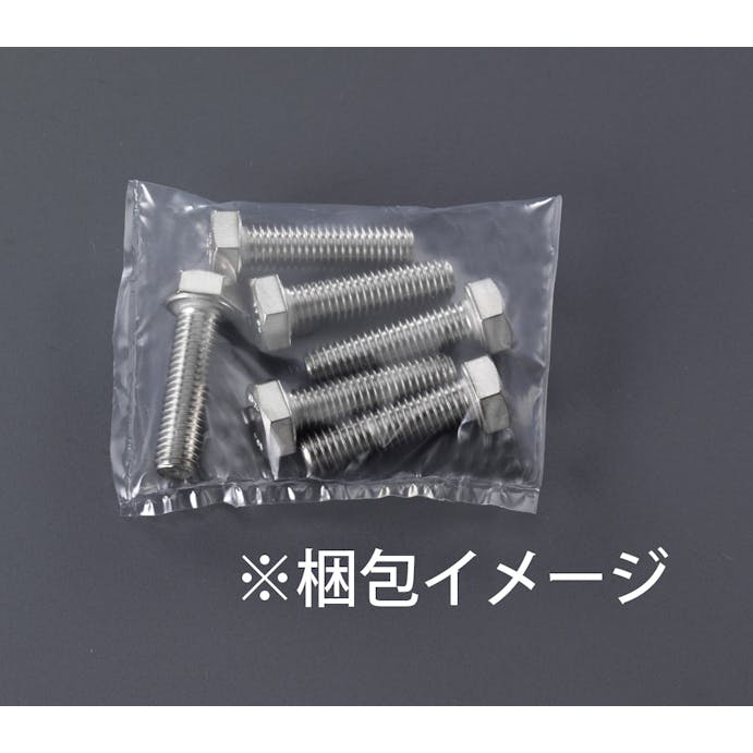 ESCO  M12x30mm[A2- 90]六角ボルト(ステンレス/2本) EA949LJ-1230B 4548745504057(CDC)【別送品】