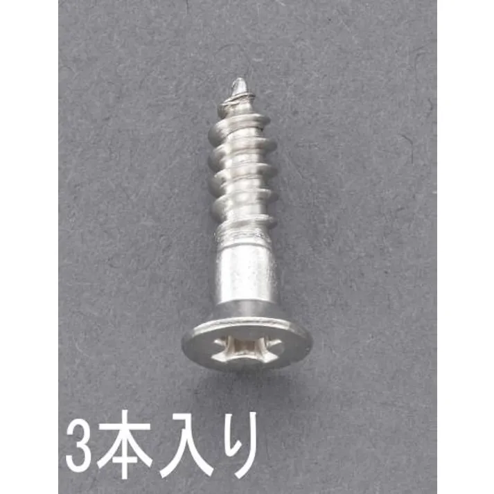 ESCO 6.2x 50mm 皿頭木ねじ(ステンレス製/ 3本) EA949ED-621 4548745616125(CDC)【別送品】