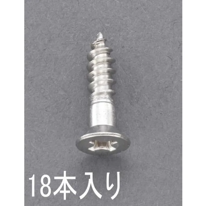 ESCO 2.7x 13mm 皿頭木ねじ(ステンレス製/18本) EA949ED-272 4548745621402(CDC)【別送品】