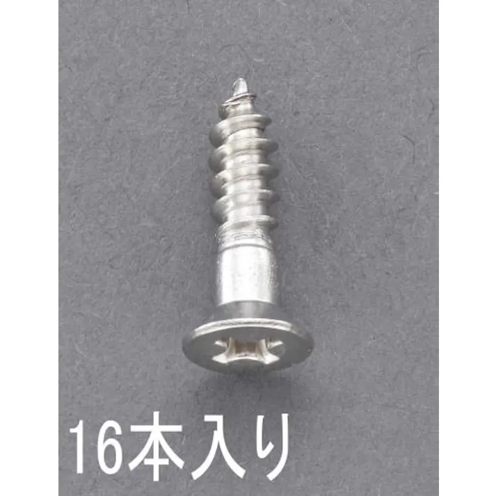 皿頭木ねじ(ステンレス製/16本) 2.7x20mm EA949ED-274 4548745621662【別送品】