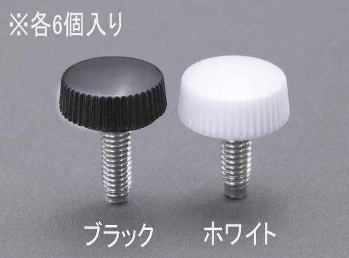 ユリヤねじ(白/6個) M4x10 [NO.2] EA949TR-142 4548745646702【別送品】