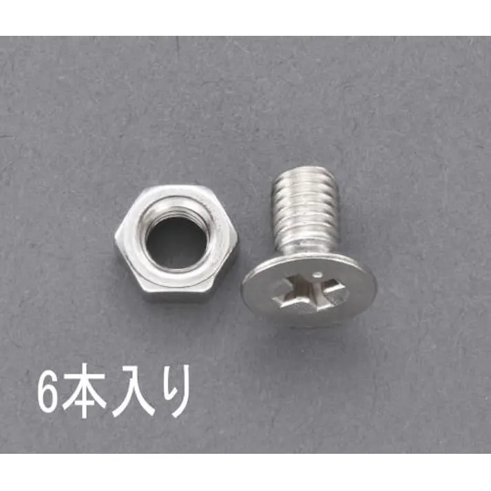 ESCO M 4x15 ゆるみ止皿頭小ねじ(ステンレス製/6個) EA949NP-415 4548745646962(CDC)【別送品】