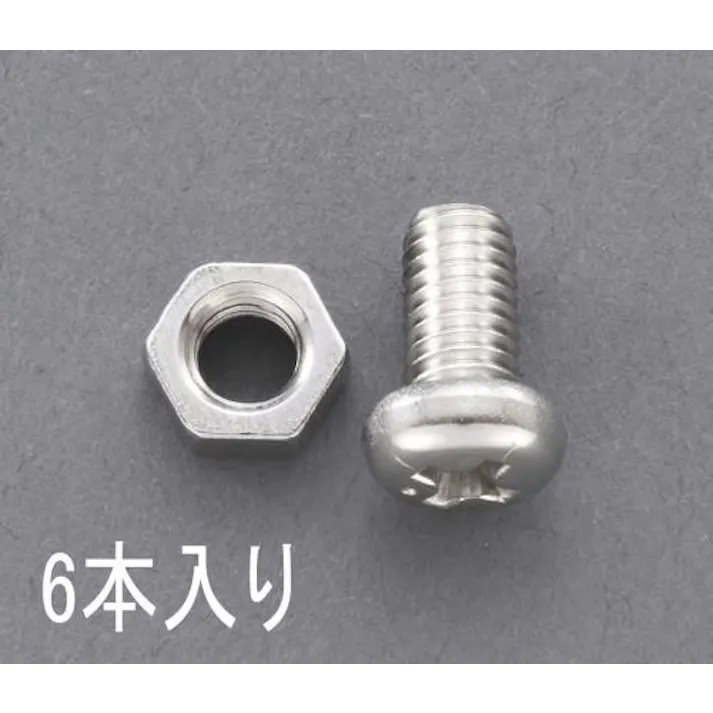 ゆるみ止ナベ頭小ねじ(ステンレス製・6個) M5x20 EA949NR-520 4548745649383【別送品】