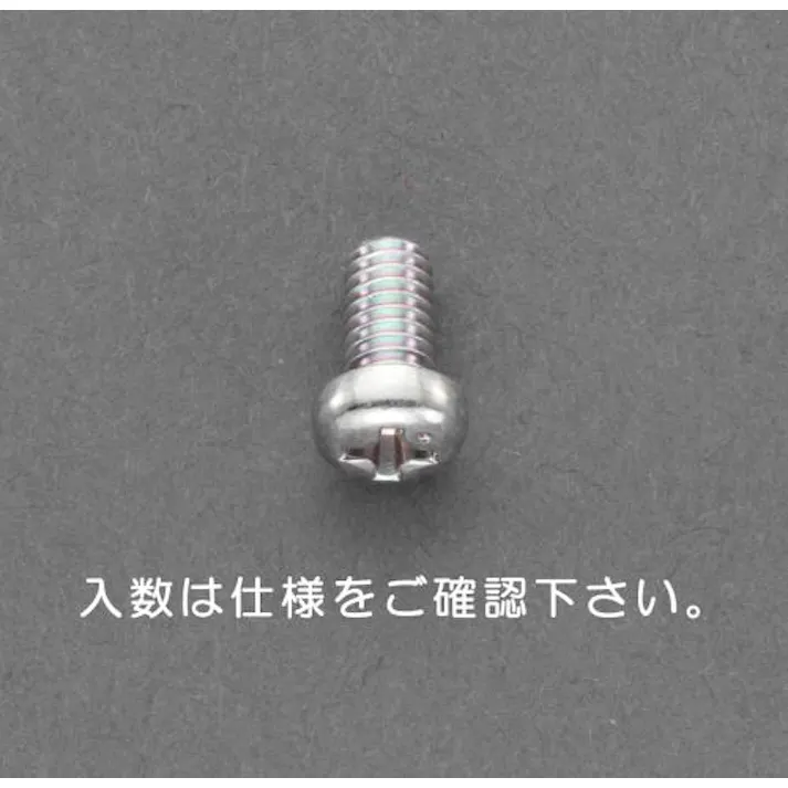 ESCO M4 x12mm 鍋頭小ねじ(三価クロメート/30本) EA949NG-412 4548745807790(CDC)【別送品】