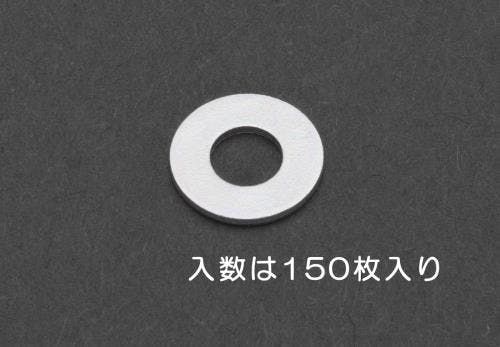 ESCO M 3 平ワッシャー(三価クロメート/150枚) EA949LX-403