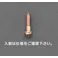 鍋頭木ねじ(鉄クロメート/17本) 4.1x20mm EA949EJ-127 4548745816884【別送品】