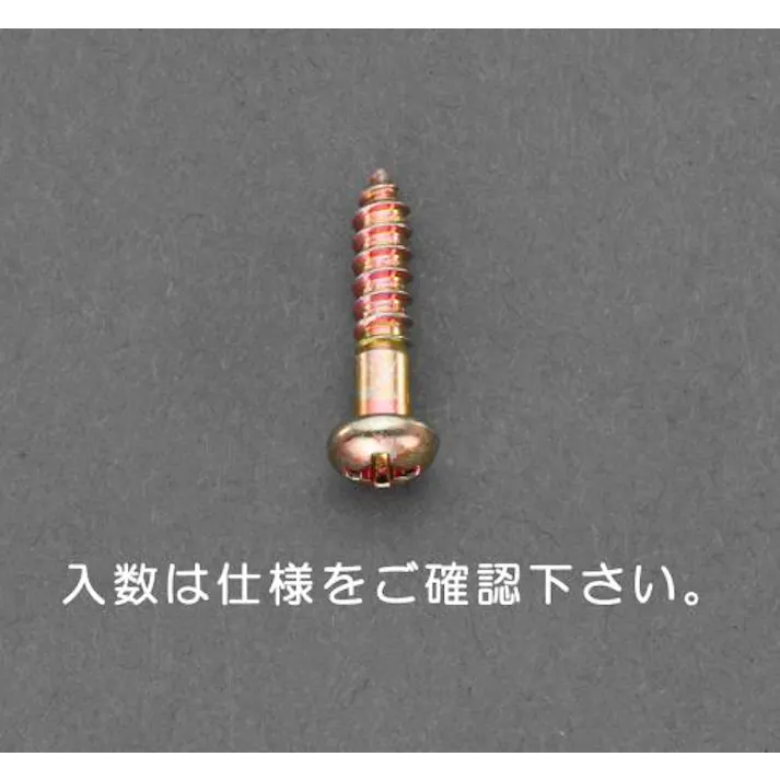 ESCO 4.5x38mm 鍋頭木ねじ(鉄クロメート/11本) EA949EJ-134 4548745818772(CDC)【別送品】