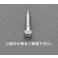 鍋頭木ねじ(ステンレス製/18本) 3.8x38mm EA949ED-124 4548745819090【別送品】