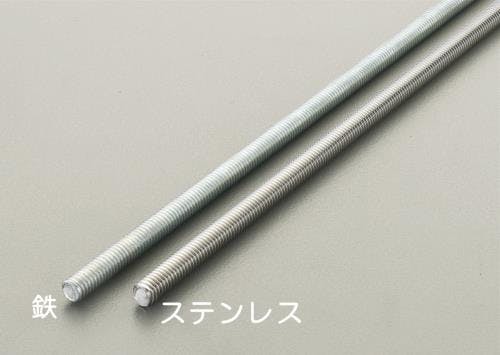 全ねじボルト(ステンレス製) W1/2”x1.0m EA949HL-54 4548745823660【別送品】