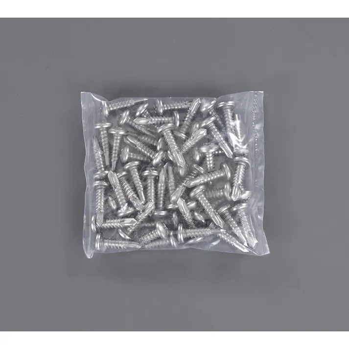 ピアスビス(ナベ頭/ステンレス/50本) 5x45mm EA949EG-557 4548745842135【別送品】