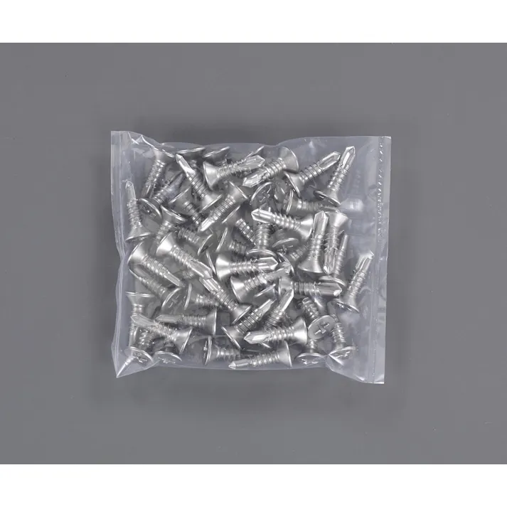 ピアスビス(皿頭/ステンレス/50本) 5x19mm EA949EG-651 4548745843644【別送品】