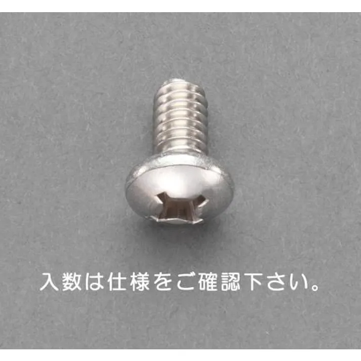 ESCO UNC No 4x1/4 鍋頭小ねじ(ステンレス/10本) EA949NF-7A 4548745852219(CDC)【別送品】