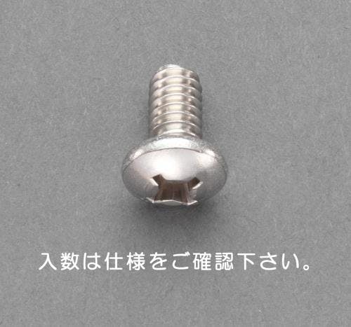鍋頭小ねじ(ステンレス/8本) UNC No6x1/4 EA949NF-11A 4548745852257【別送品】