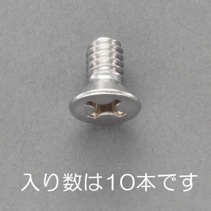 ESCO UNC No 4x1/2 皿頭小ねじ(ステンレス/10本) EA949NB-10A 4548745852530(CDC)【別送品】