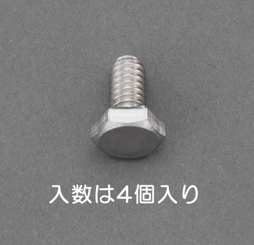 六角頭ボルト(ステンレス製/4本) UNC 1/4x1/2 EA949LC-23A 4548745852950【別送品】