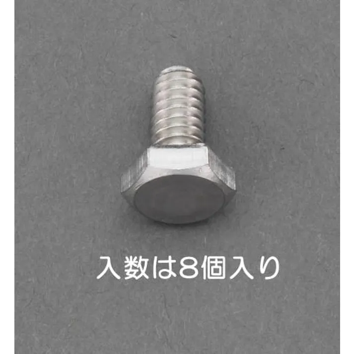 ESCO W 1/4 x40mm 六角頭ボルト(ステンレス製/8本) EA949LC-108A 4548745854114(CDC)【別送品】