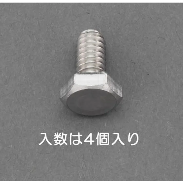 ESCO W 3/8 x25mm 六角頭ボルト(ステンレス製/4本) EA949LC-118A 4548745854213(CDC)【別送品】