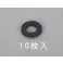 ESCO  M8/8.4x24x2.0mm 平ワッシャー(TPR製/黒/10枚) EA949ZB-83 4548745913507(CDC)【別送品】