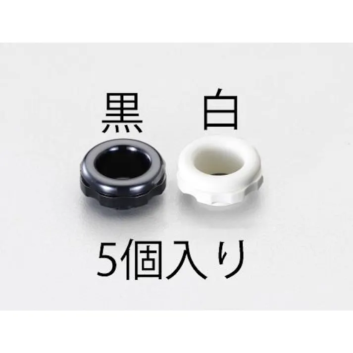ESCO 32mm ブッシング(黒/5個) EA948HJ-32 4548745942903(CDC)【別送品】
