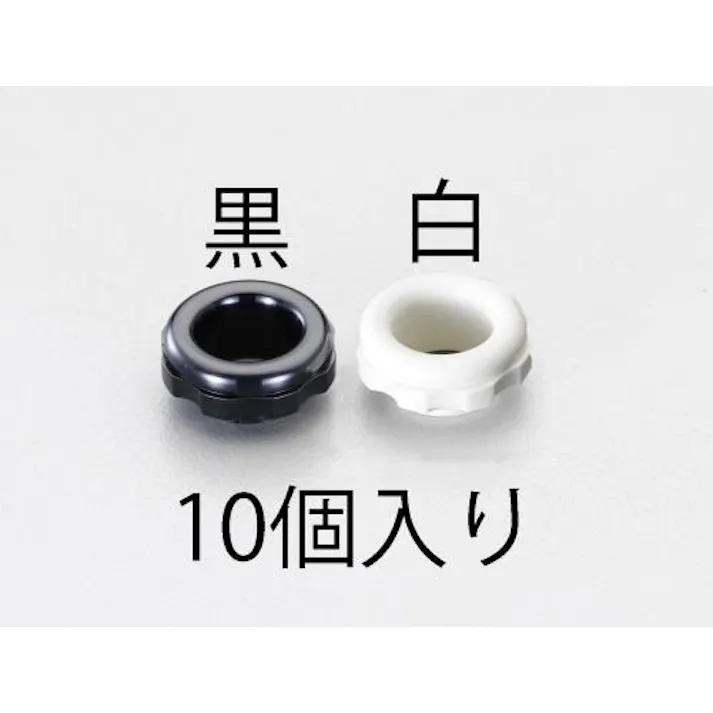 ESCO 12mm ブッシング(白/10個) EA948HJ-112 4548745942927(CDC)【別送品】