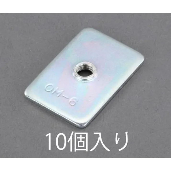 篠原電機 M 4/34x23mm 四角ナット(10個) EA949GS-4 4548745987300(CDC)【別送品】