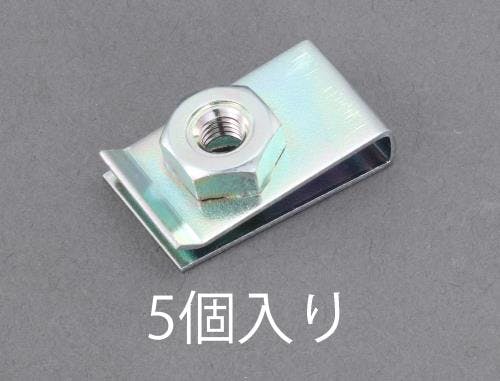 篠原電機 クリップナット(5個) M6/26x15mm EA949GS-106 4548745988413【別送品】