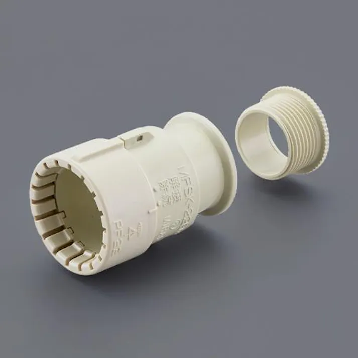 未来工業 φ28mm フレキ管用コネクター(省スペース型/ベージュ) EA947HN-45 4550061085929(CDC)【別送品】