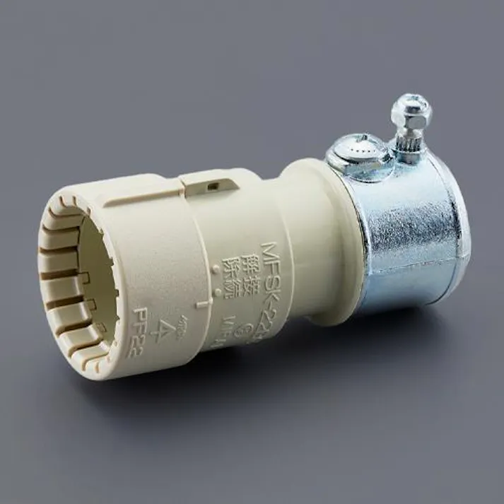 未来工業 φ22mm フレキ管用厚鋼電線管アダプター(ベージュ) EA947HN-54 4550061086889(CDC)【別送品】