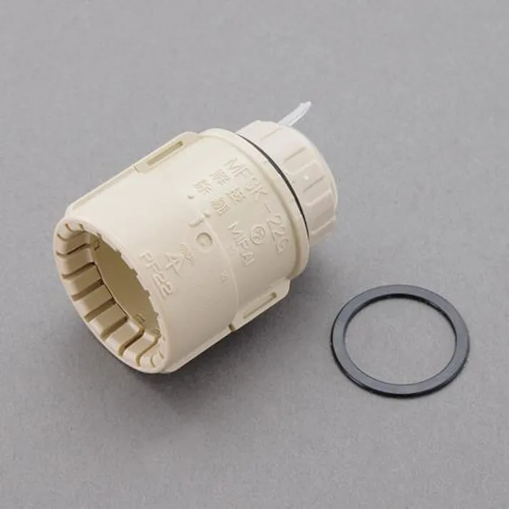 未来工業 φ22mm フレキ管用防水コネクター EA947HN-22H 4550061710036(CDC)【別送品】