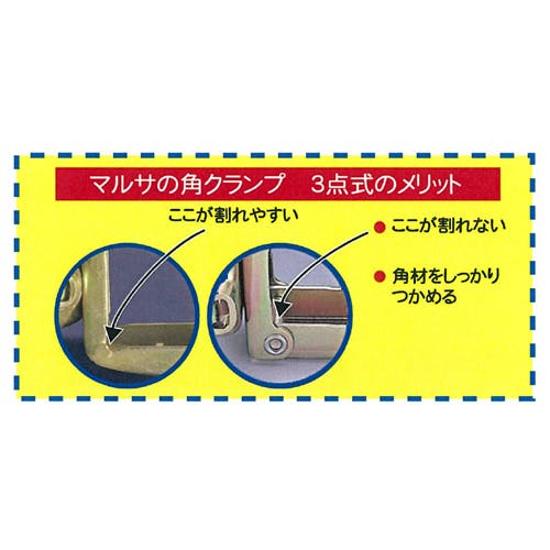 ファゴット用　かまぼこ材 ファゴット用 かまぼこ材 ファゴット用 かまぼこ材