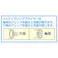 穴用スナップリング(10個) 32mm EA949DB-132 4550061939895【別送品】
