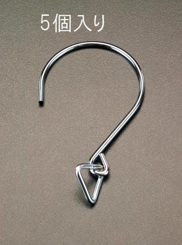 三角金具付フック(5個) 90mm EA951BZ-1 4518340146938【別送品】