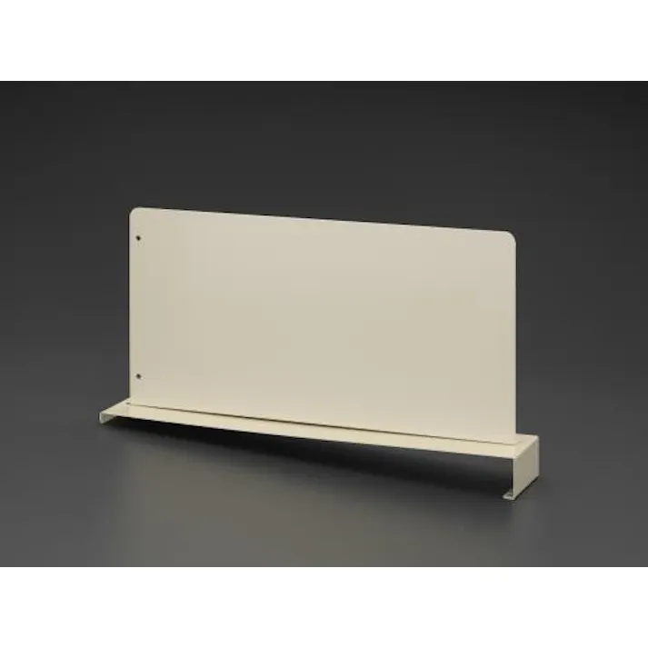 ESCO 584x 200mm 移動仕切板 EA976DZ-51 4518340203006(CDC)【別送品】