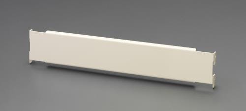 側面プレート 450x74mm EA976DZ-81 4518340203884【別送品】