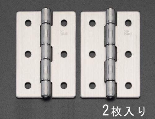 厚口丁番(ステンレス製/2個) 65x50mm EA951CK-13 4518340245945【別送品】