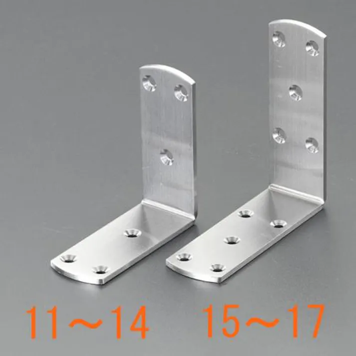 ESCO 35 x35x30mm ワイドアングル(ステンレス製) EA951EE-11 4518340251472(CDC)【別送品】