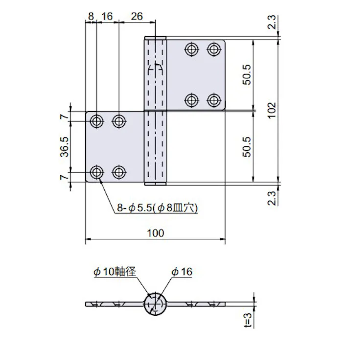 ESCO 102x100mm 旗丁番(ステンレス製/右勝手) EA951CT-26 4518340253919(CDC)【別送品】
