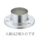ソケット(ステンレス製/2個) 19mm EA951ET-31 4518340258754【別送品】