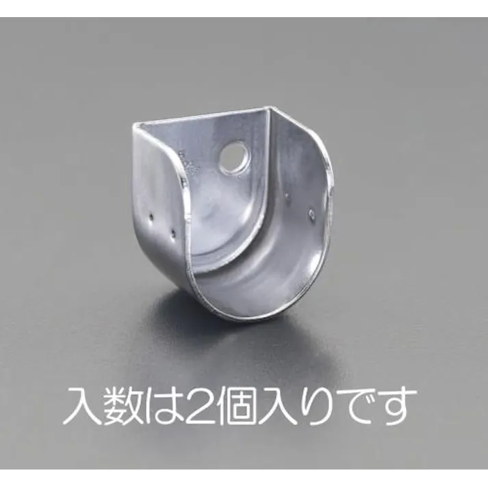 ESCO 25mm U型ソケット(ステンレス製/2個) EA951ET-41 4518340258792(CDC)【別送品】